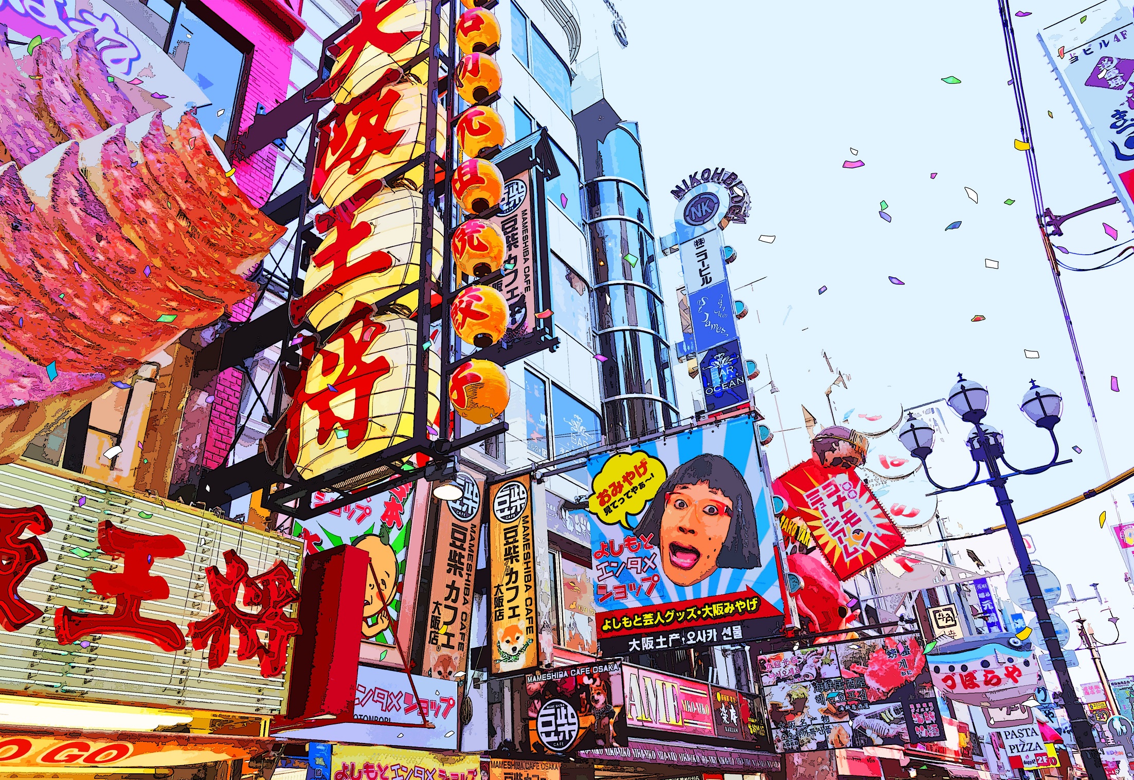 Colourful photo of street signs in Dotonbori