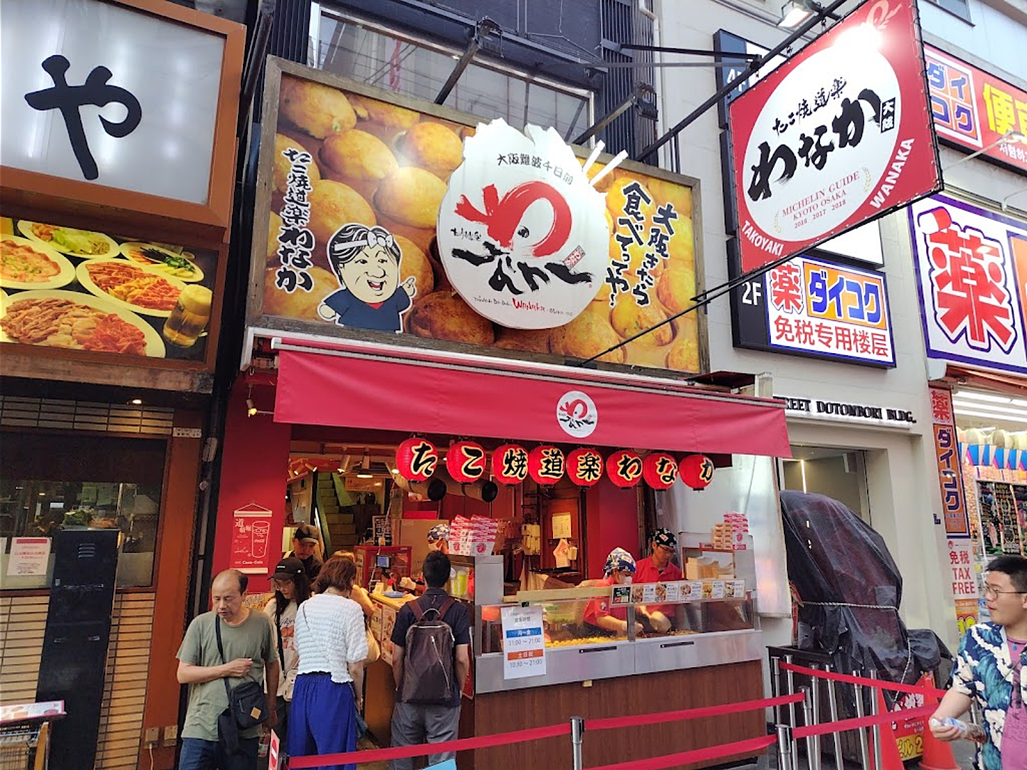 Open storefront with Wanaka chefs preparing the takoyaki.